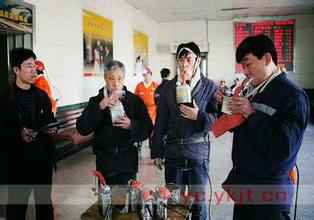 �Ծ����㽭�����ֻ��ٷ�վ��¼���-����online(�й�)